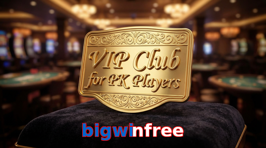 Main screen of Bigwinfree vip page for PK players